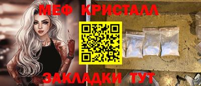 трава Новокубанск