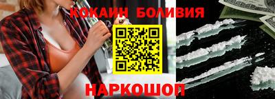 трава Новокубанск