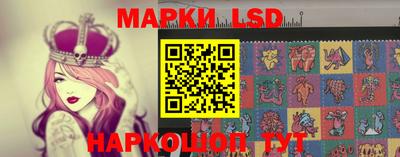 МДМА Новозыбков