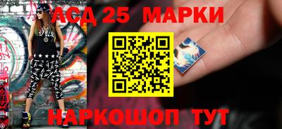 трава Новокубанск