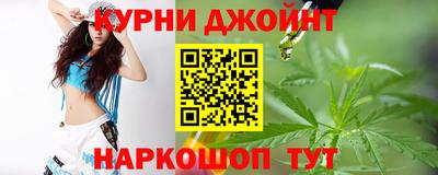 трава Новокубанск