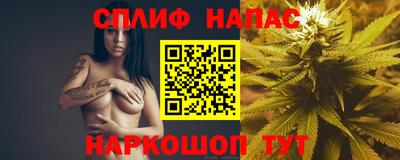 МДМА Новозыбков