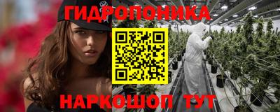 ПСИЛОЦИБИНОВЫЕ ГРИБЫ Новодвинск