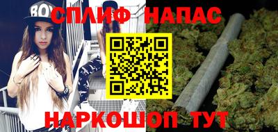 ПСИЛОЦИБИНОВЫЕ ГРИБЫ Новодвинск