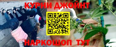ПСИЛОЦИБИНОВЫЕ ГРИБЫ Новодвинск