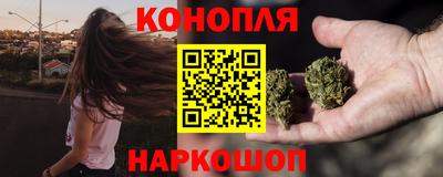 ПСИЛОЦИБИНОВЫЕ ГРИБЫ Новодвинск