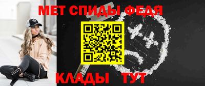 ПСИЛОЦИБИНОВЫЕ ГРИБЫ Новодвинск