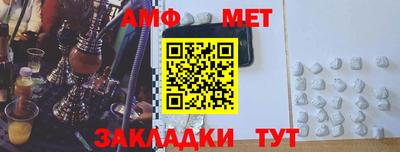 ПСИЛОЦИБИНОВЫЕ ГРИБЫ Новодвинск