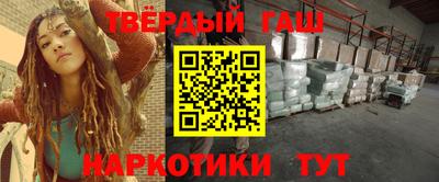 МДМА Новозыбков