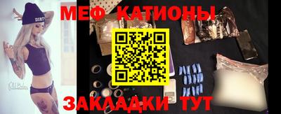 ПСИЛОЦИБИНОВЫЕ ГРИБЫ Новодвинск